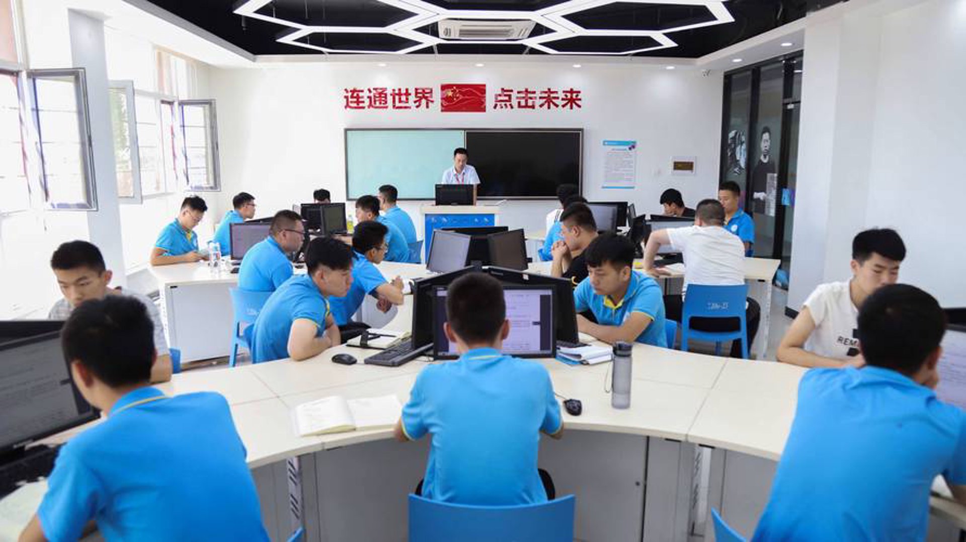 百泉网络技术